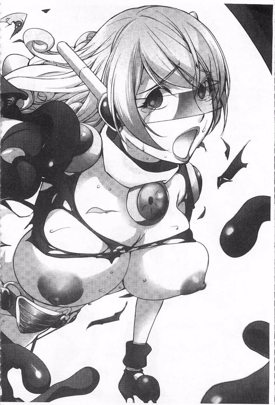 [蒟吉人]ねとられ乳ヒロイン[蒟吉人]ねとられ乳ヒロイン