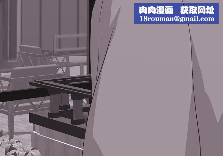 梦幻速食店第16话-店长，可以叫妳姊姊吗?