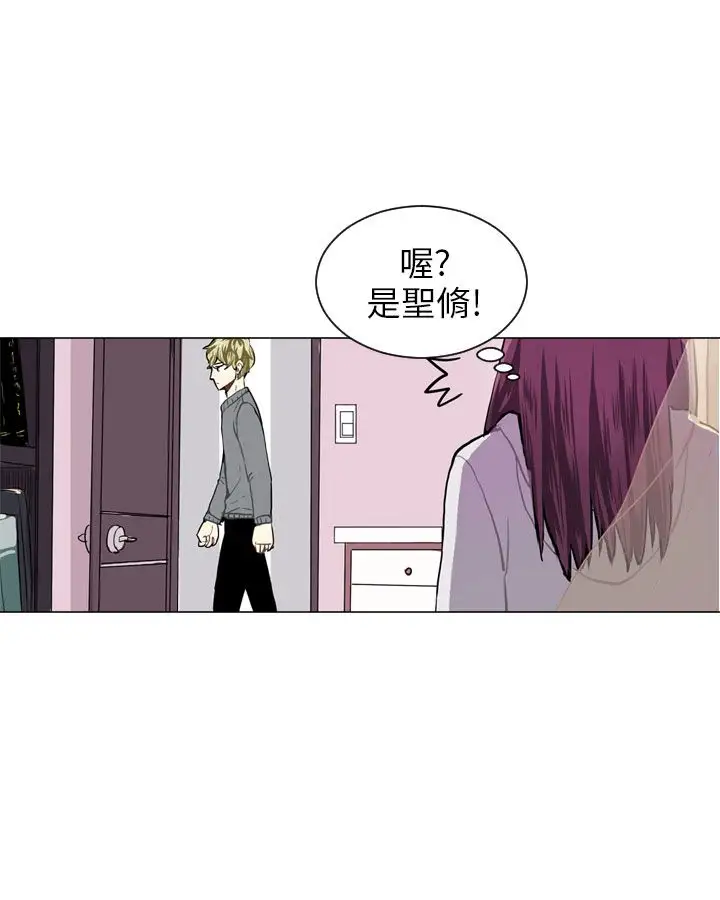 Love&ampWish第35话