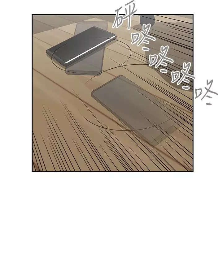 夢幻速食店第21話-幫我搓泡泡