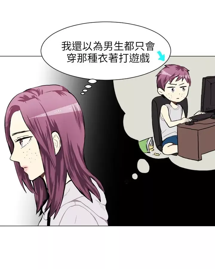 Love&ampWish第36话
