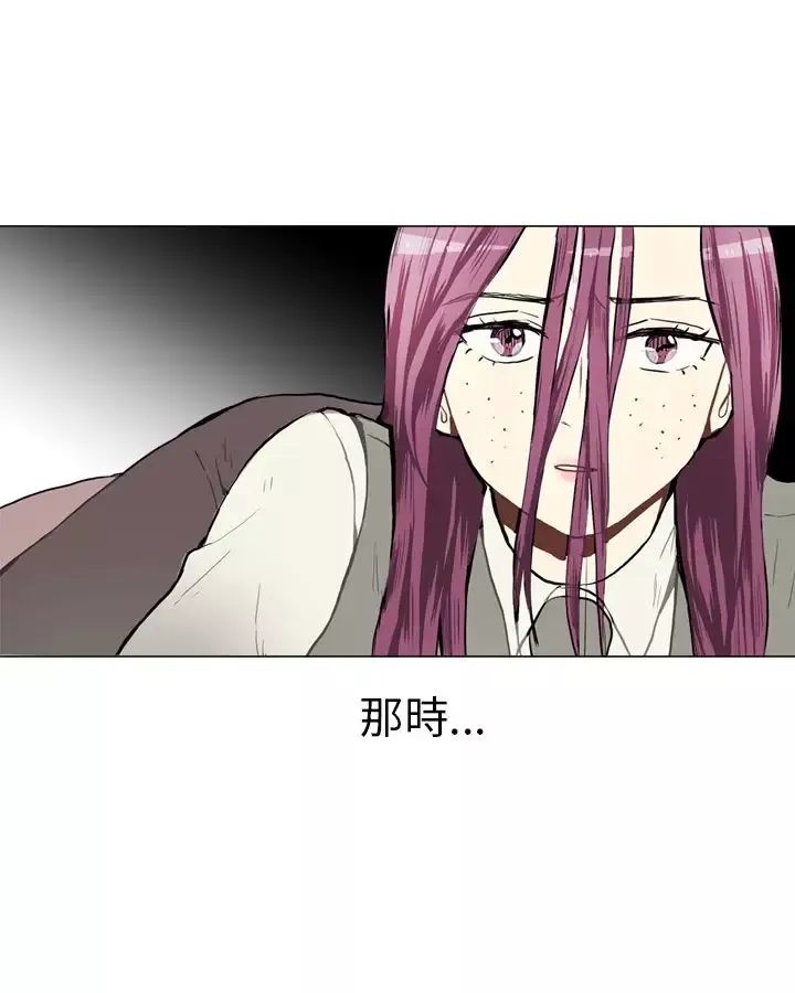 Love&ampWish第36话