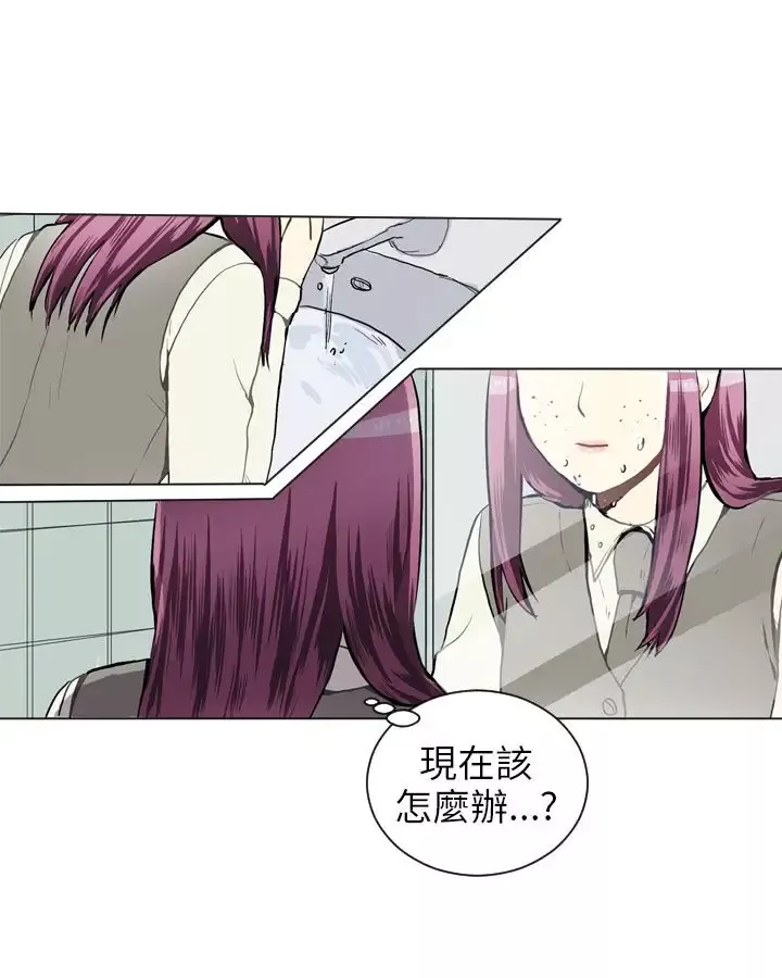 Love&ampWish第38话