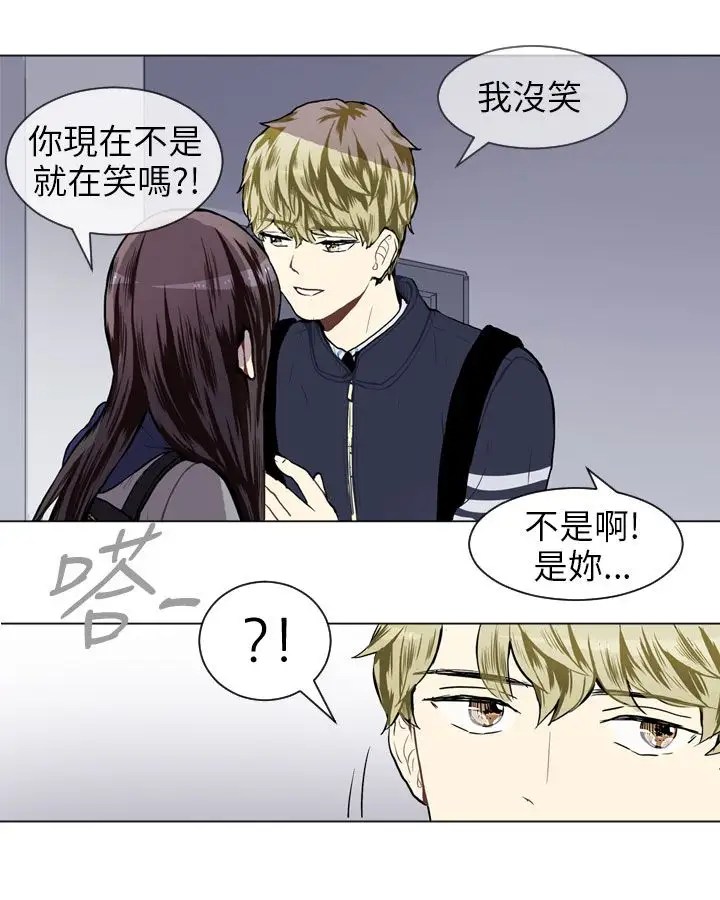 Love&Wish第38话
