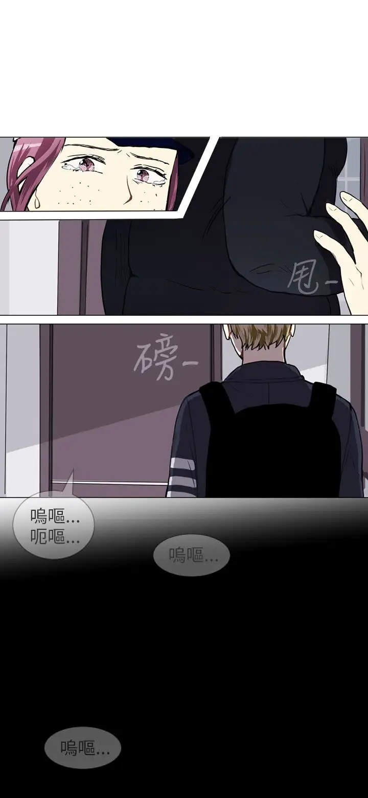 Love&ampWish第39话