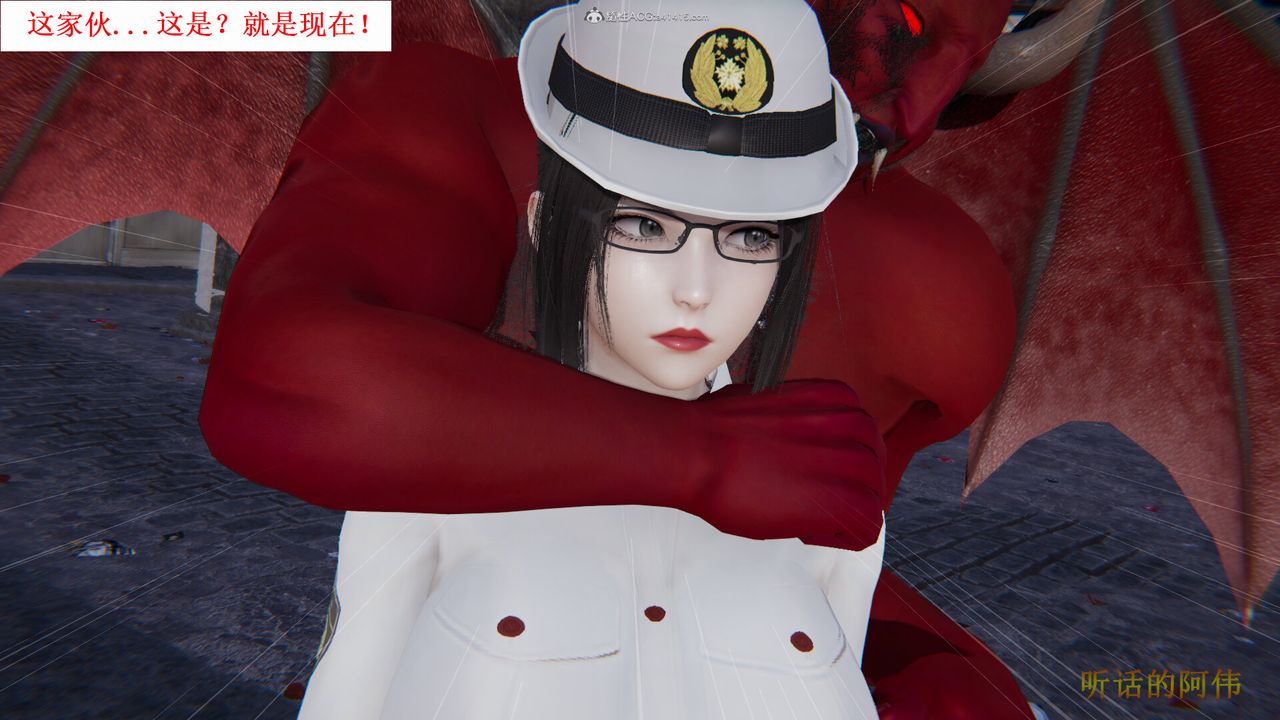 [3D]吸血鬼绿茶妈妈第1-2季第01话-第一季