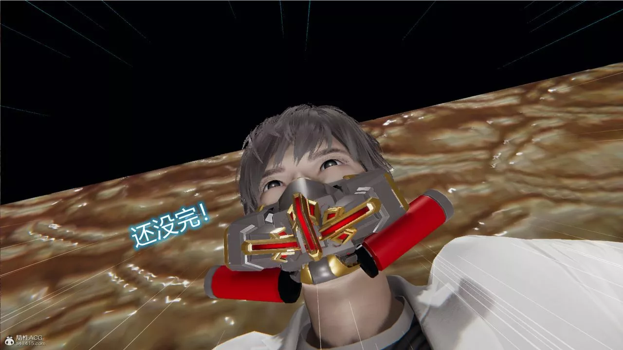 [3D]吸血鬼綠茶媽媽第1-2季第04話-第一季