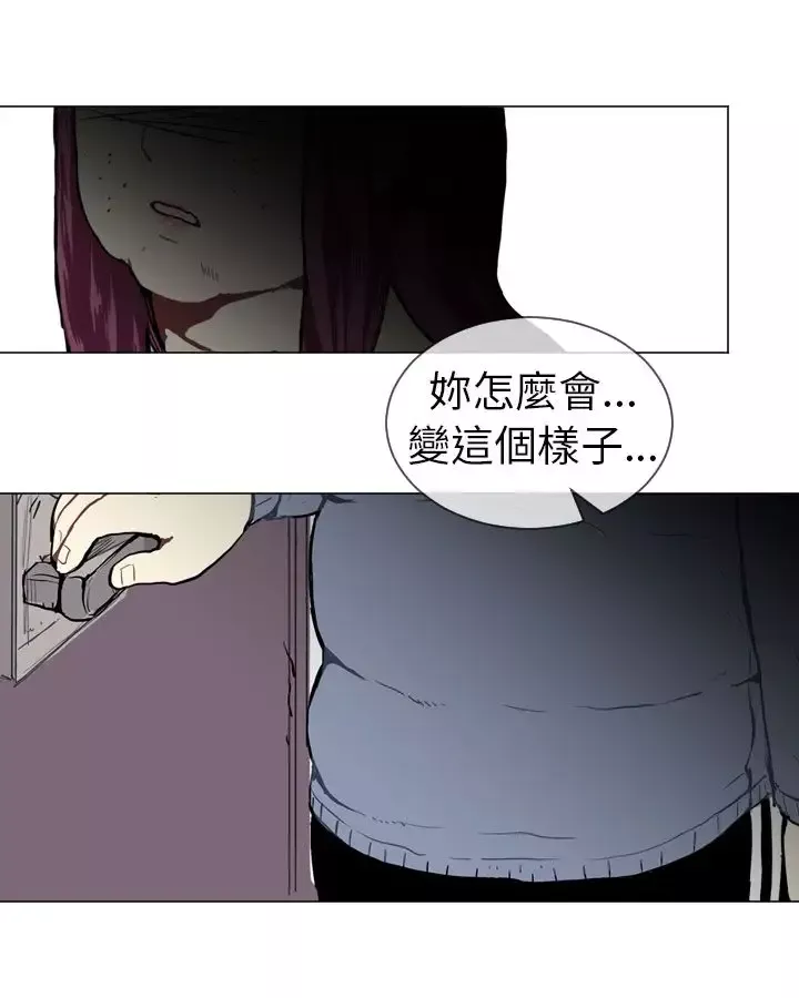 Love&ampWish第44话