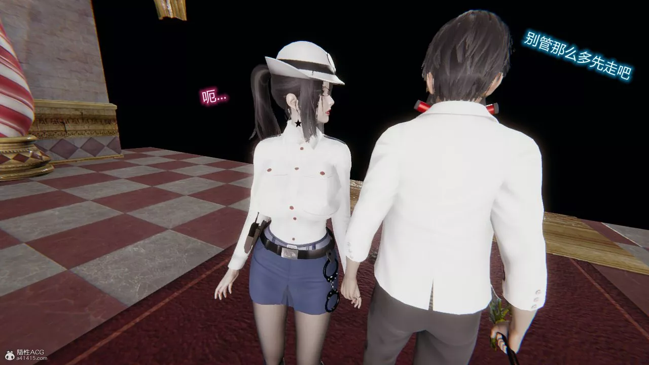 [3D]吸血鬼綠茶媽媽第1-2季第06話-第一季