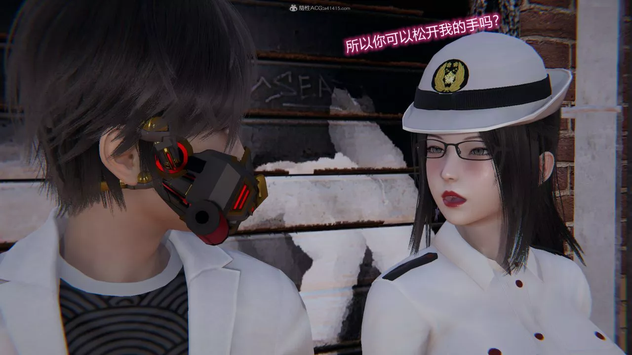 [3D]吸血鬼綠茶媽媽第1-2季第06話-第一季
