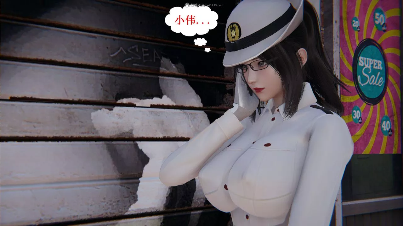 [3D]吸血鬼綠茶媽媽第1-2季第06話-第一季
