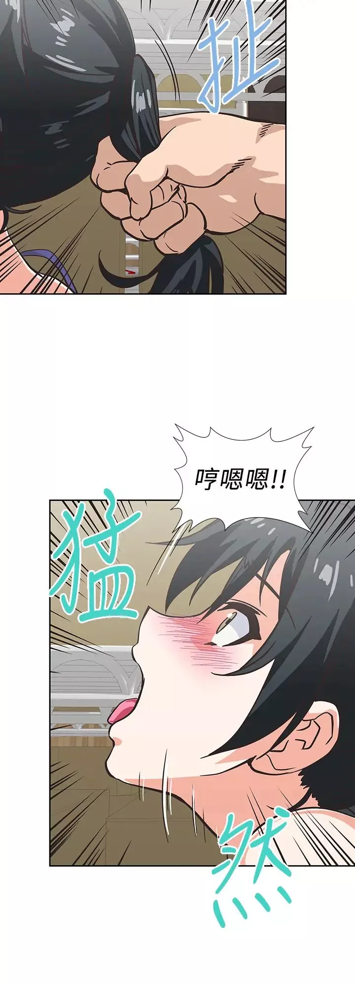 夢幻速食店第35話-填補漢娜空缺的糜爛日常