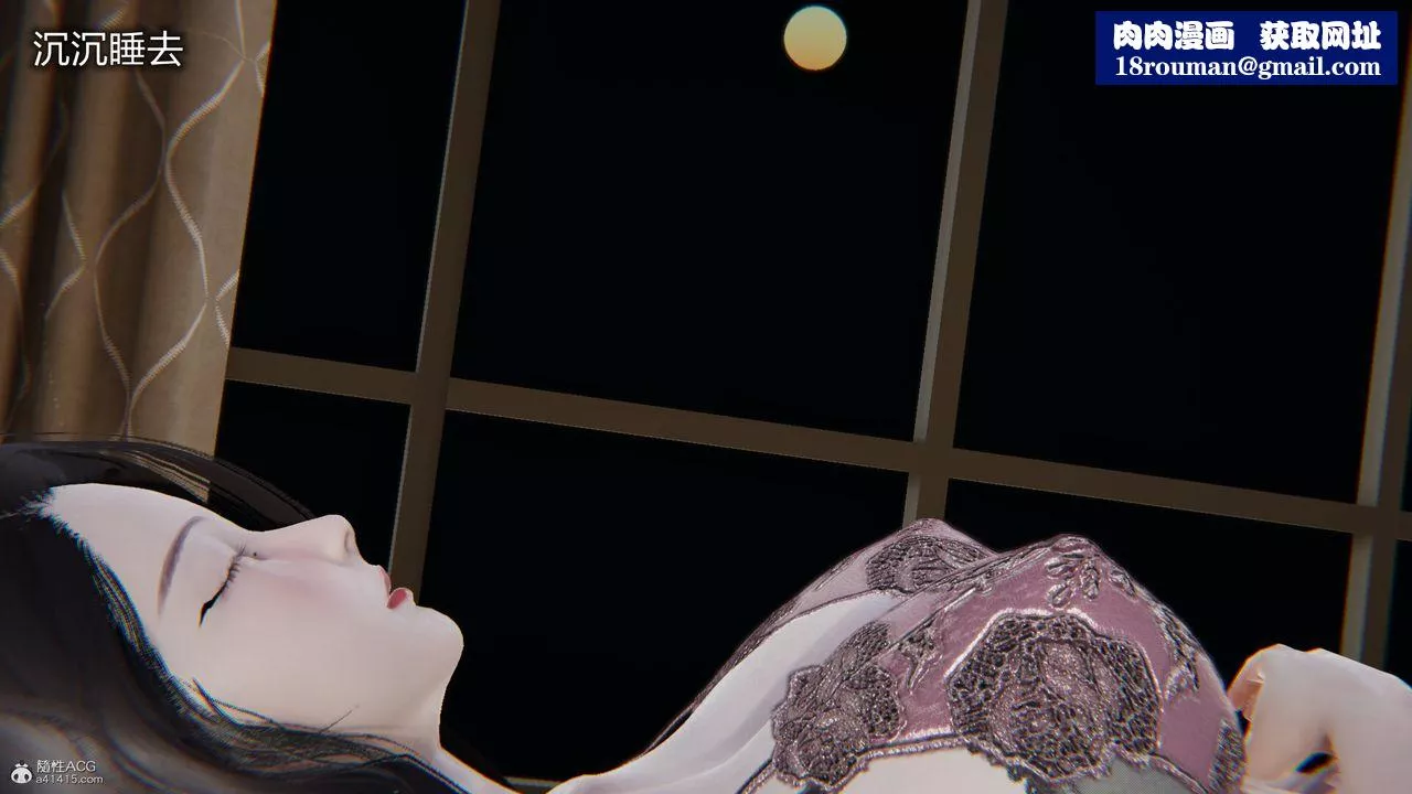 [3D]吸血鬼綠茶媽媽第1-2季第06話-第一季