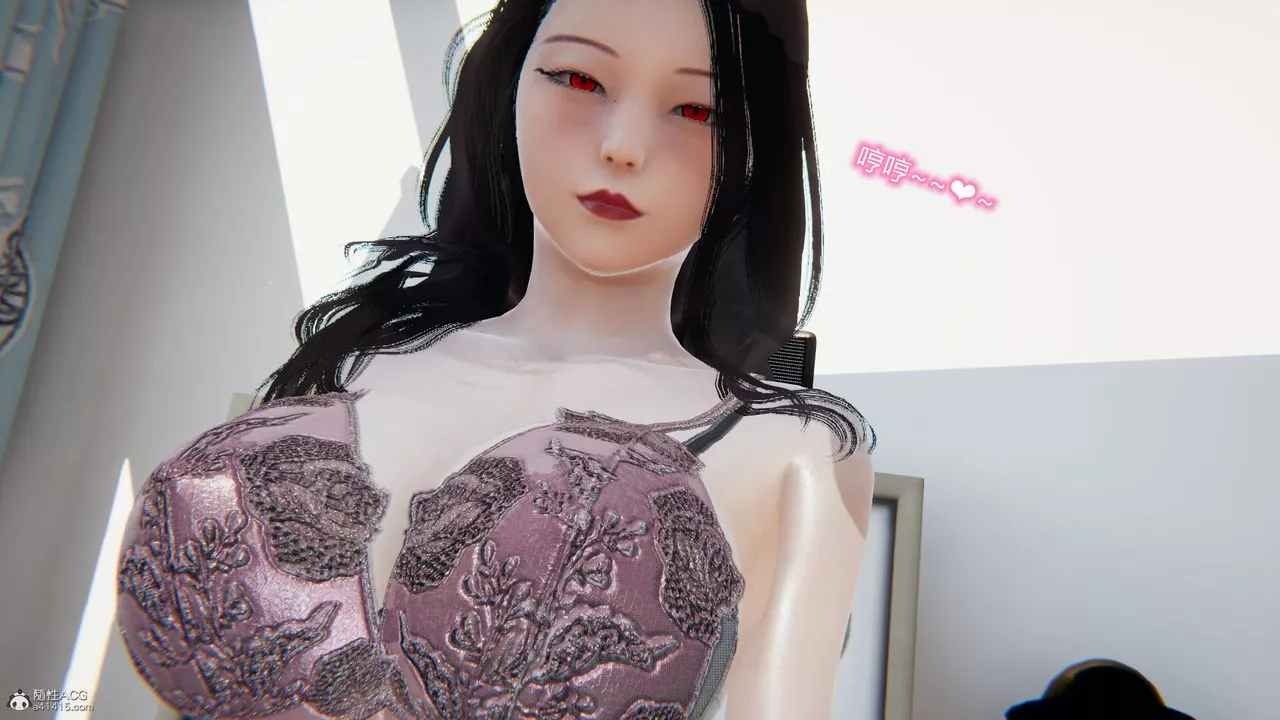 [3D]吸血鬼綠茶媽媽第1-2季第06話-第一季