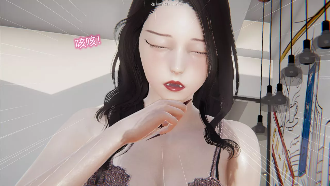 [3D]吸血鬼綠茶媽媽第1-2季第06話-第一季
