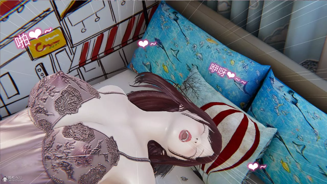 [3D]吸血鬼綠茶媽媽第1-2季第07話-第一季