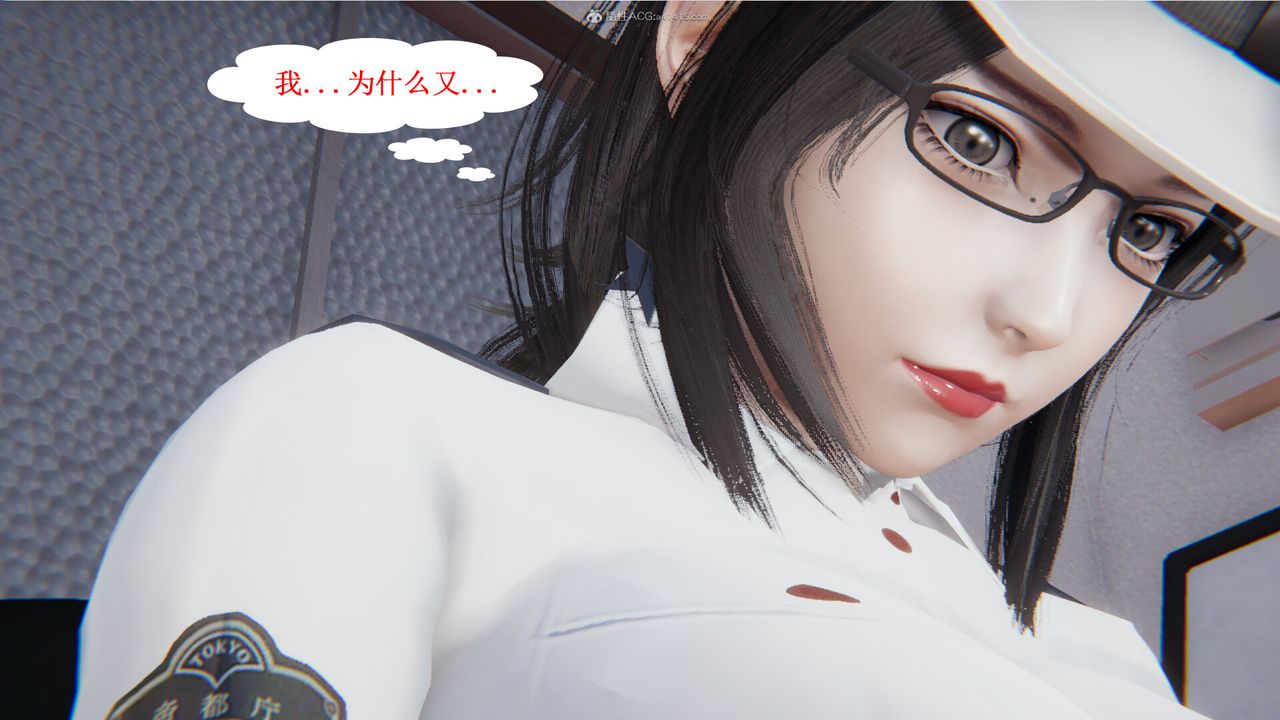 [3D]吸血鬼绿茶妈妈第1-2季第07话-第一季
