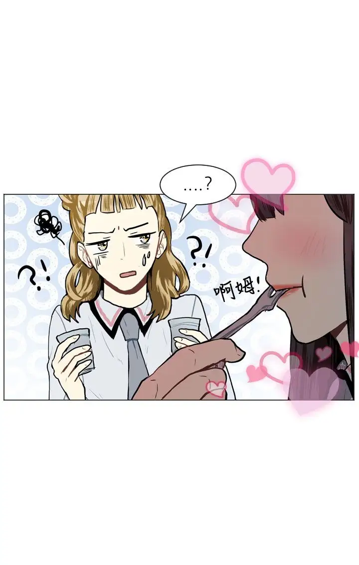 Love&ampWish第50话