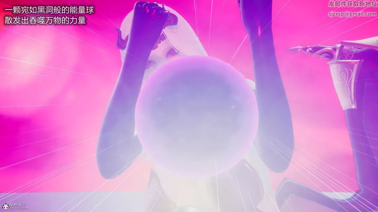 [3D]吸血鬼綠茶媽媽第1-2季第09話-第一季