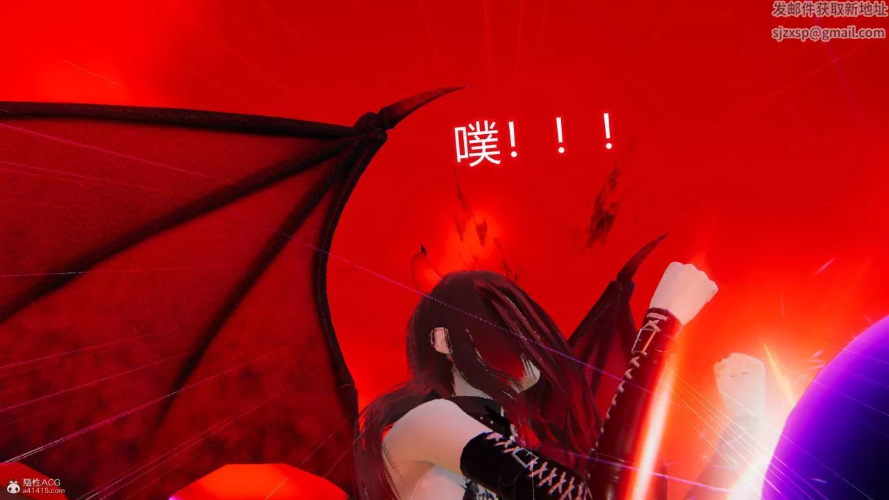 [3D]吸血鬼綠茶媽媽第1-2季第09話-第一季