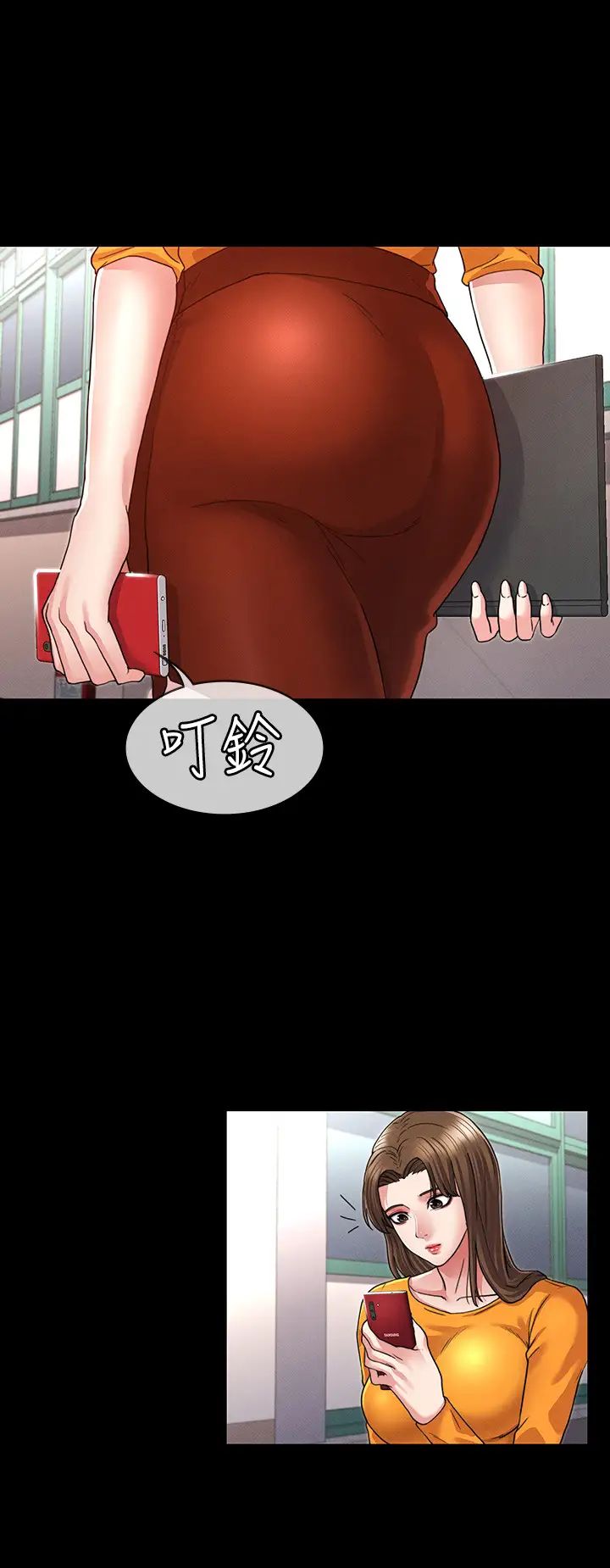 教师体罚第5话-欲求不满的逸婷