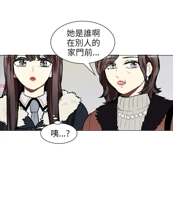 Love&ampWish第53话