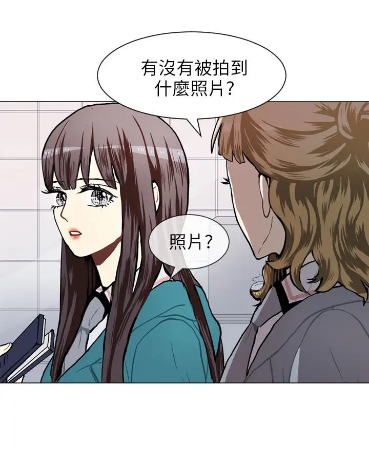 Love&ampWish第54话