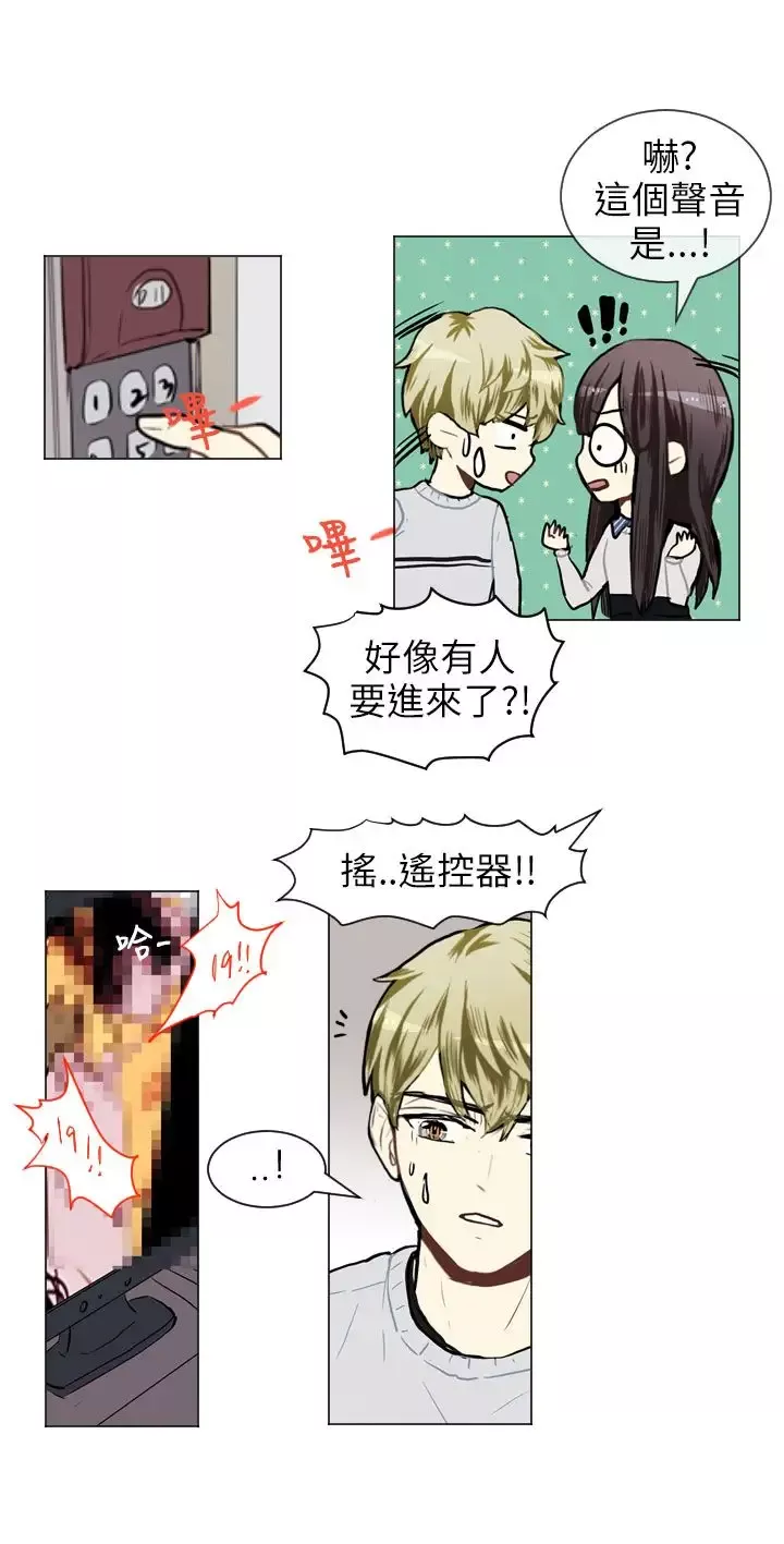 Love&ampWish第56话