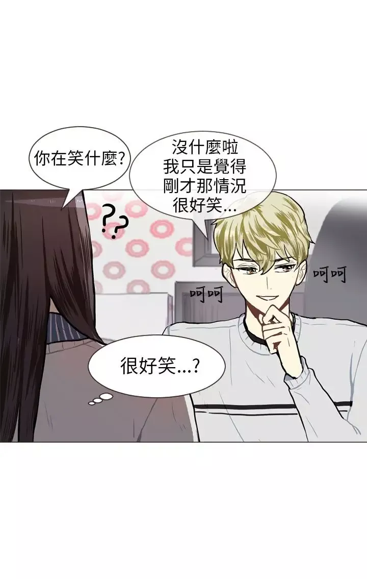 Love&ampWish第57话