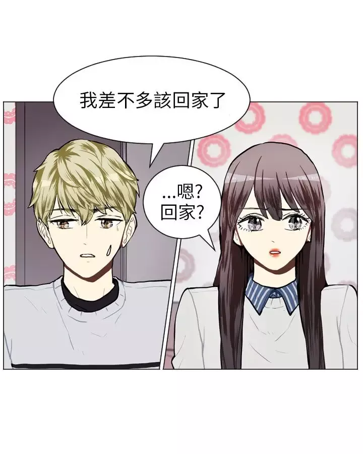 Love&ampWish第57话