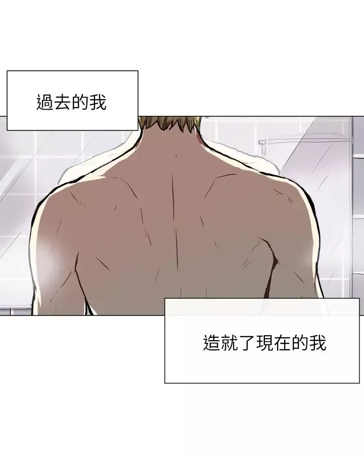 Love&ampWish第58话