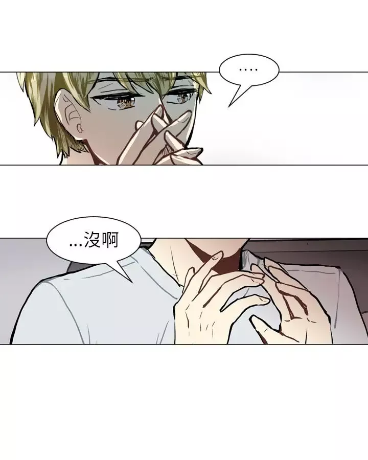 Love&ampWish第58话