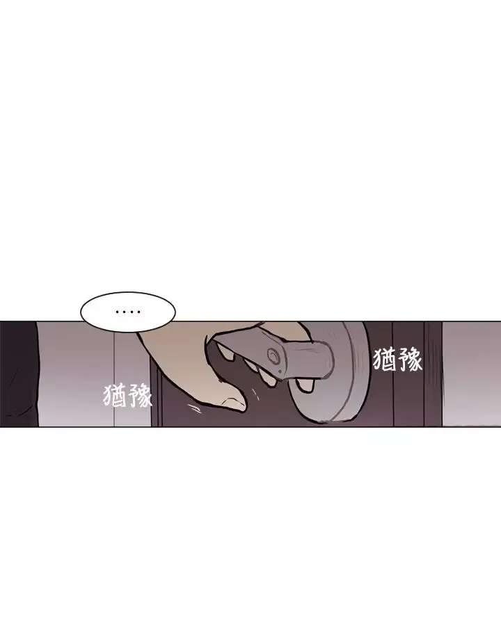 Love&ampWish第58话