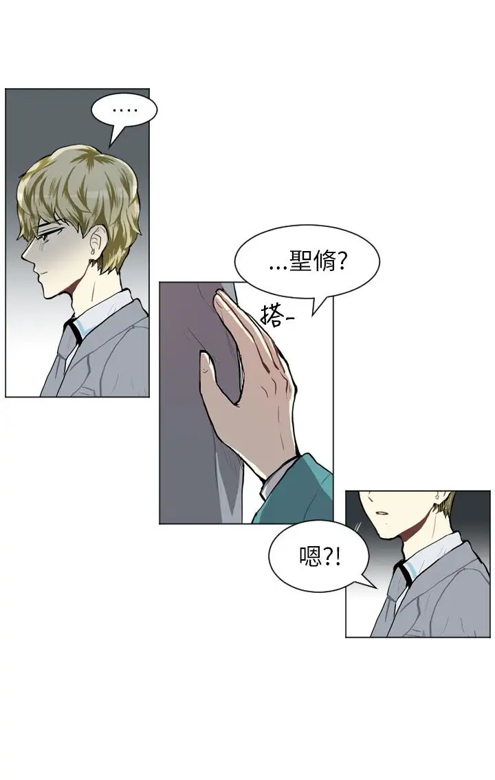Love&ampWish第60话