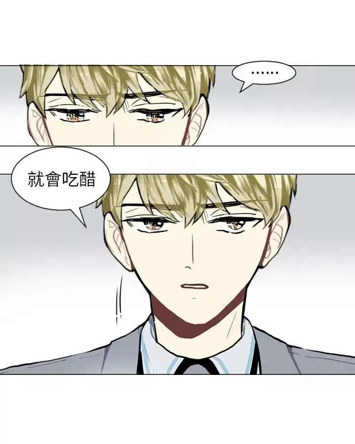 Love&ampWish第60话