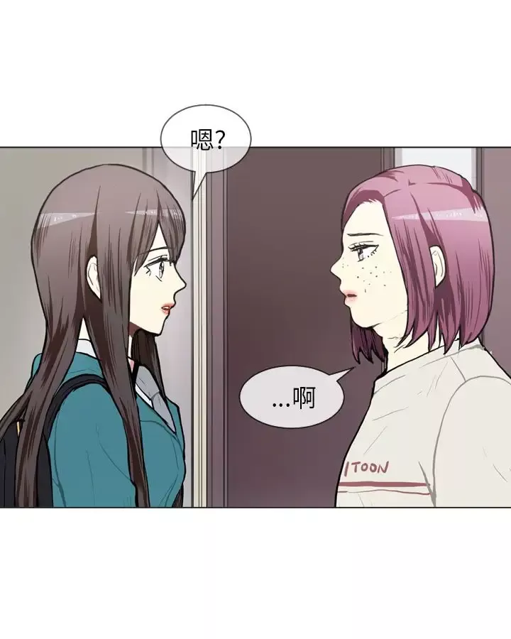Love&ampWish第63话