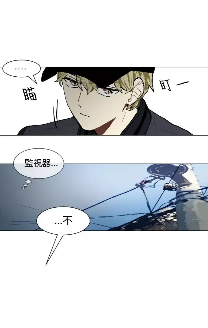 Love&ampWish第64话