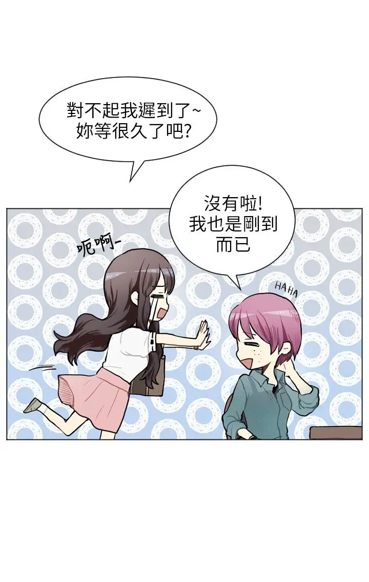 Love&ampWish第65话