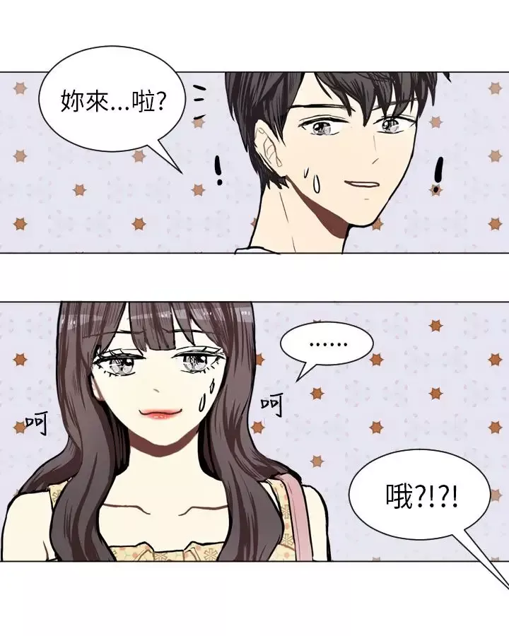 Love&ampWish第66话