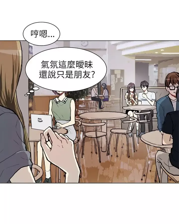Love&ampWish第67话