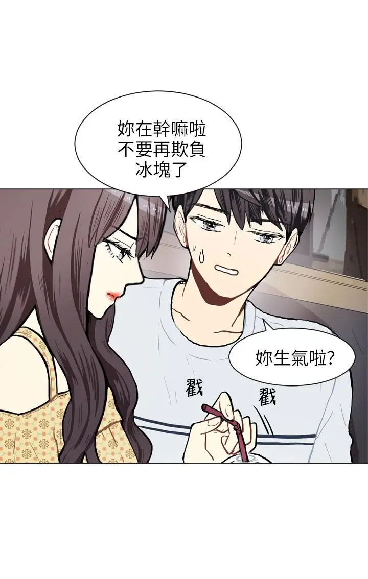 Love&Wish第67话