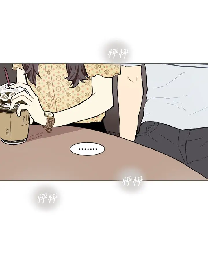 Love&ampWish第68话