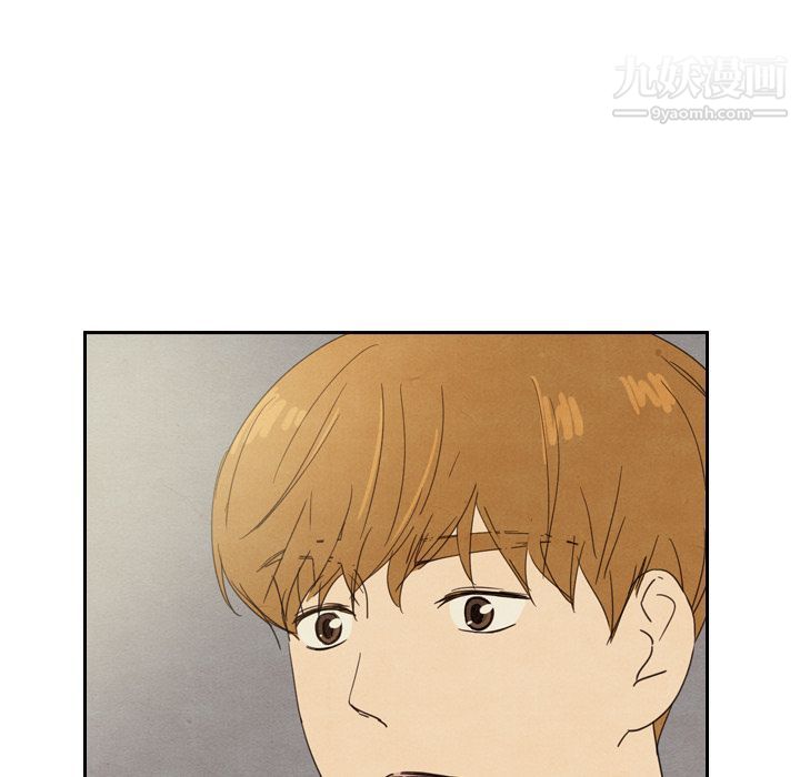 泰珠小姐的完美婚姻生活第35話
