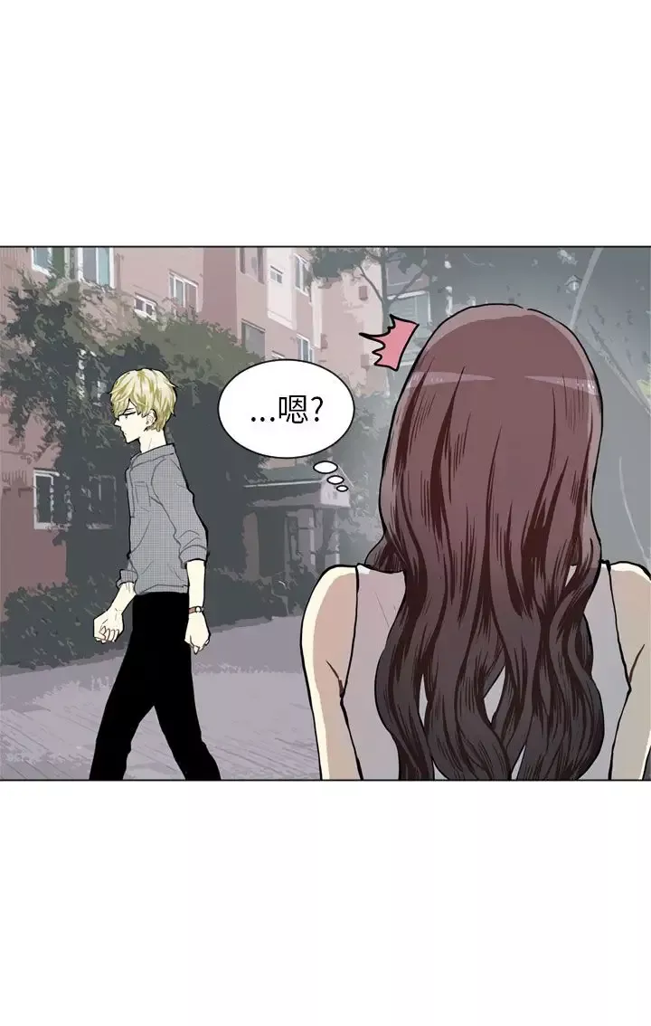 Love&ampWish第73话