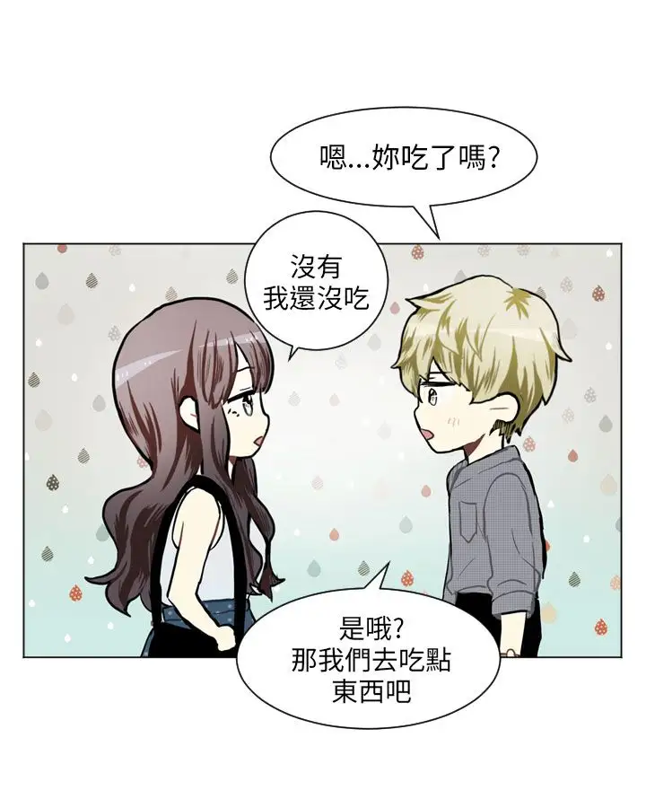 Love&ampWish第73话