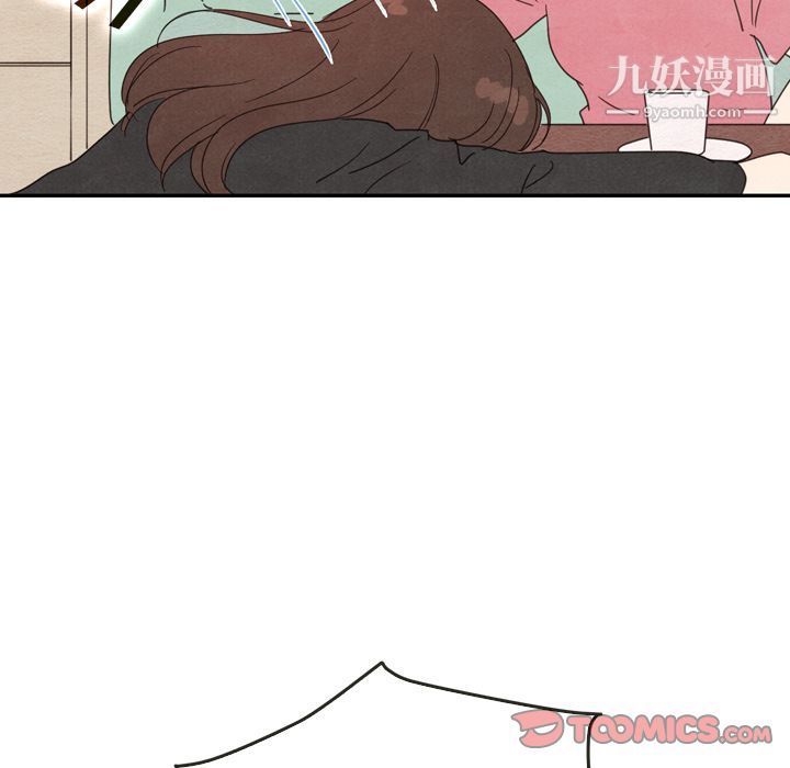 泰珠小姐的完美婚姻生活第35話