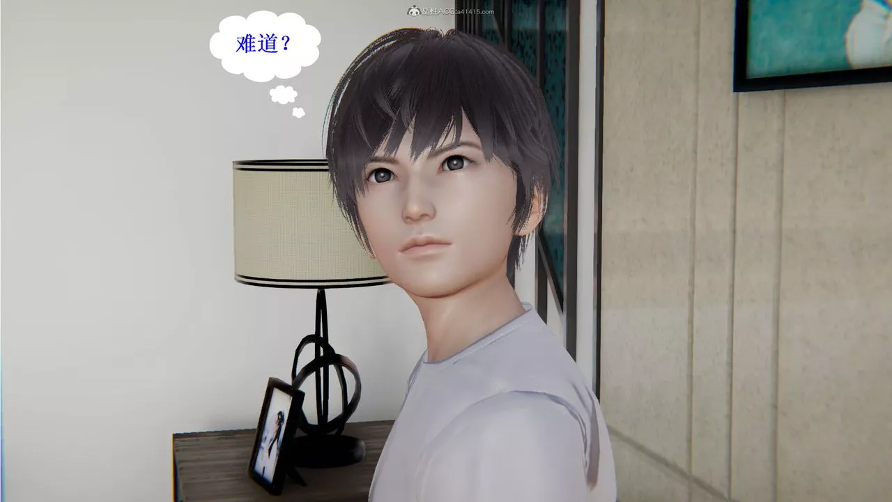 [3D]吸血鬼綠茶媽媽第1-2季第11話-第一季