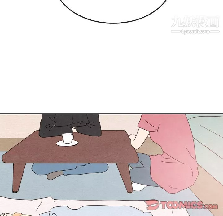 泰珠小姐的完美婚姻生活第35話