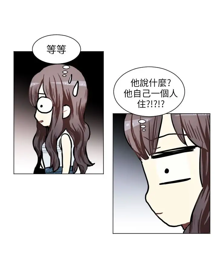 Love&ampWish第73话