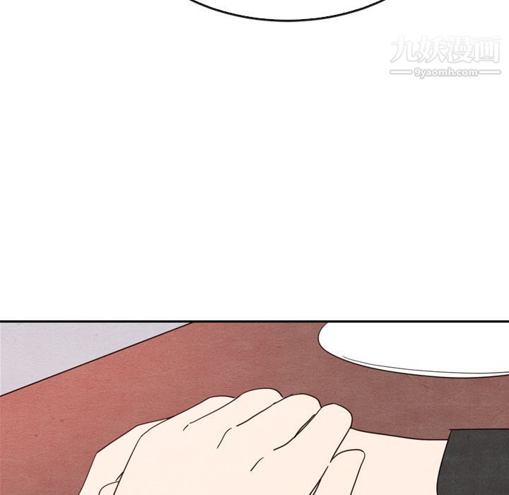 泰珠小姐的完美婚姻生活第35話